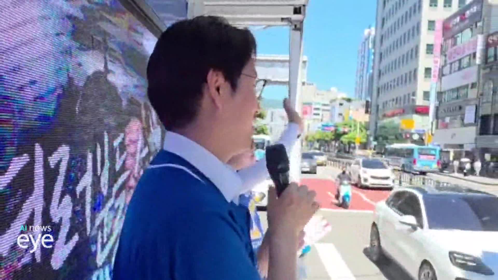 부산 북구갑, '마지막 선거유세 총력전'