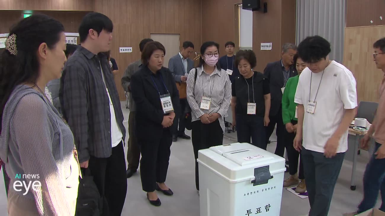 사전투표 전 과정 '투명하게 공개'