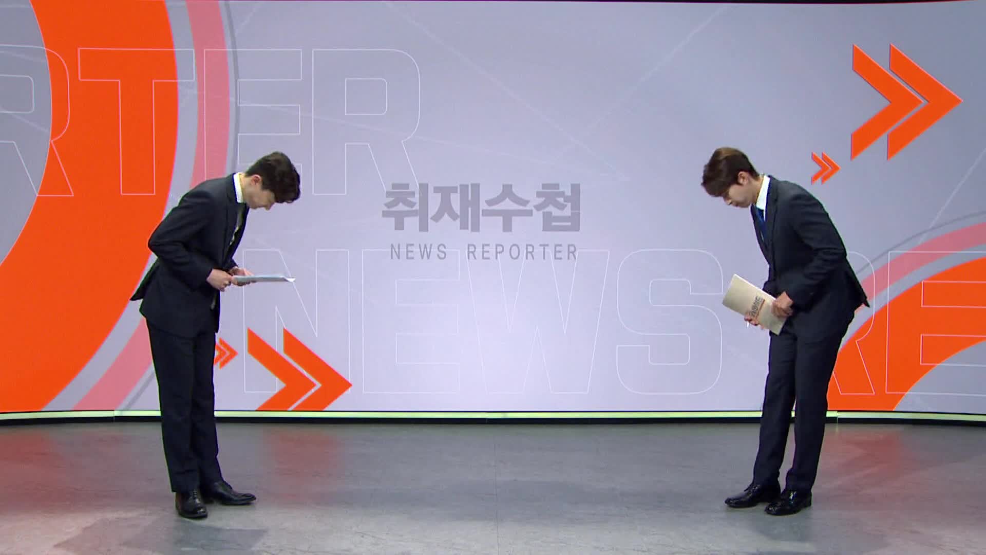 [취재수첩]있으나마나 음주운전 방조죄, 개정되도 허점?