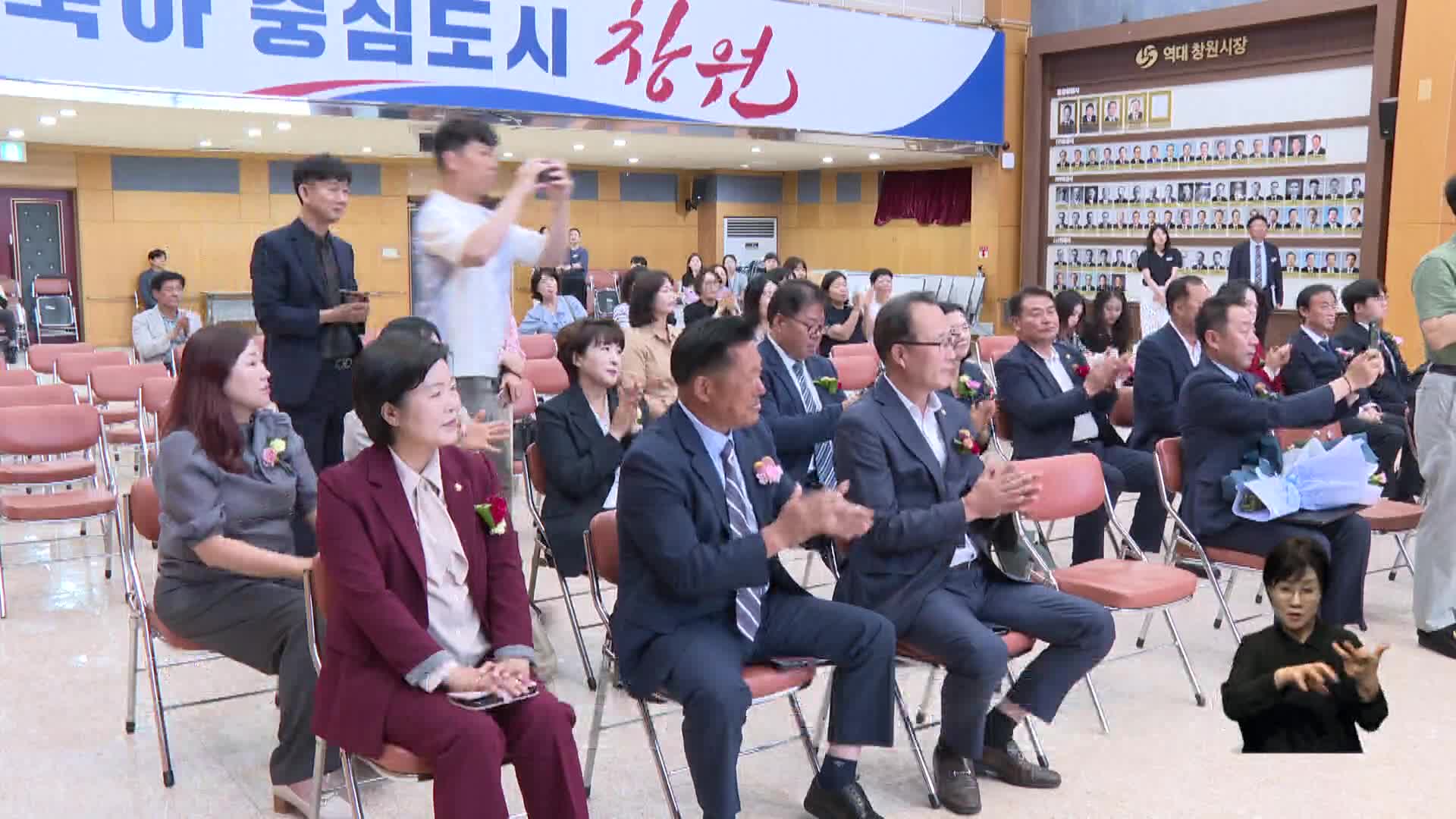 6*3지방선거 경남 당선자 당선증 수령