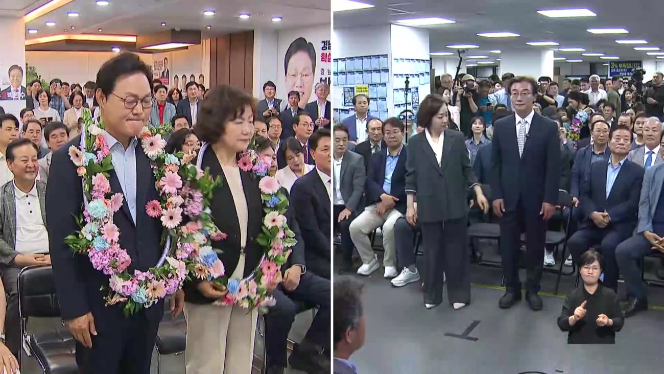부산*경남 협력 '먹구름'...마창진 분리도 '안갯속'