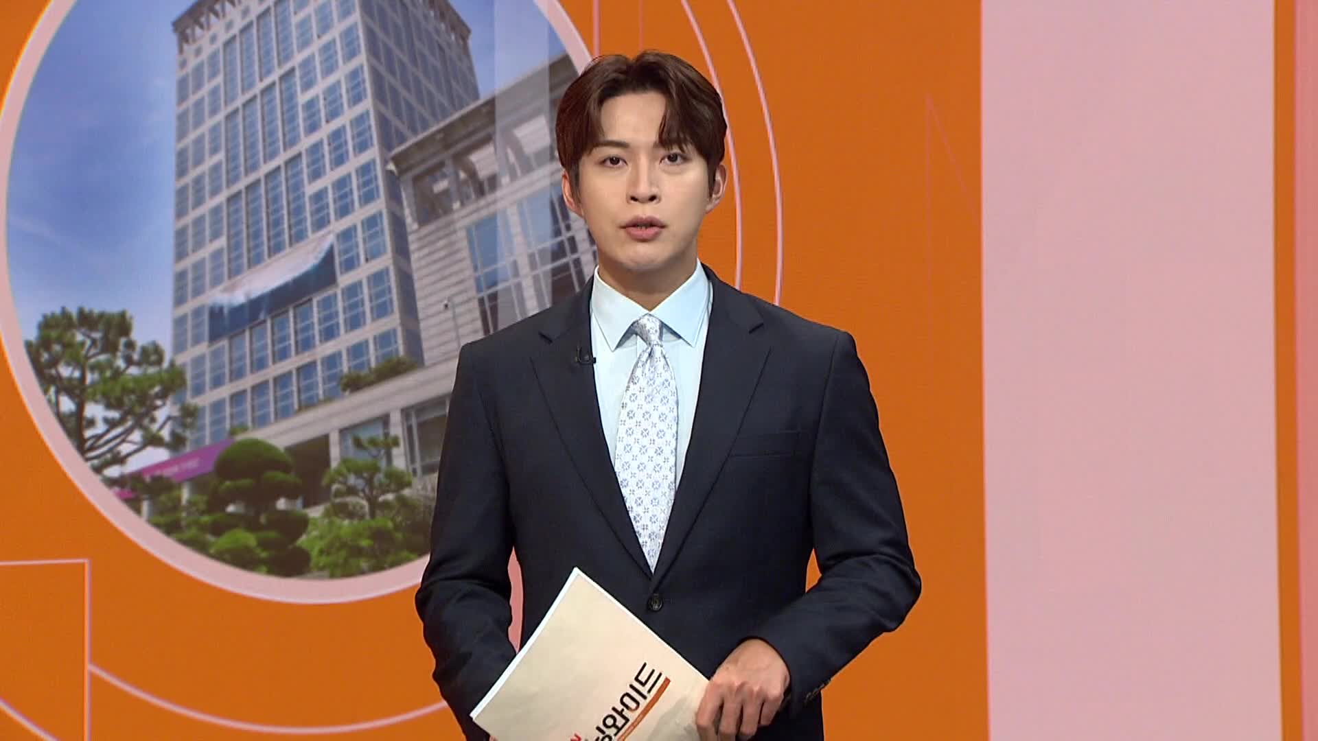 [부산시정]-5년만에 시장 교체..'해양수도 부산' 청사진 선택