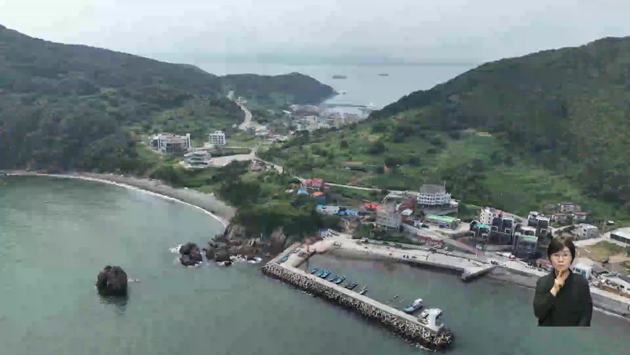 원자재값 급등에… 가덕신공항 건설 차질 우려