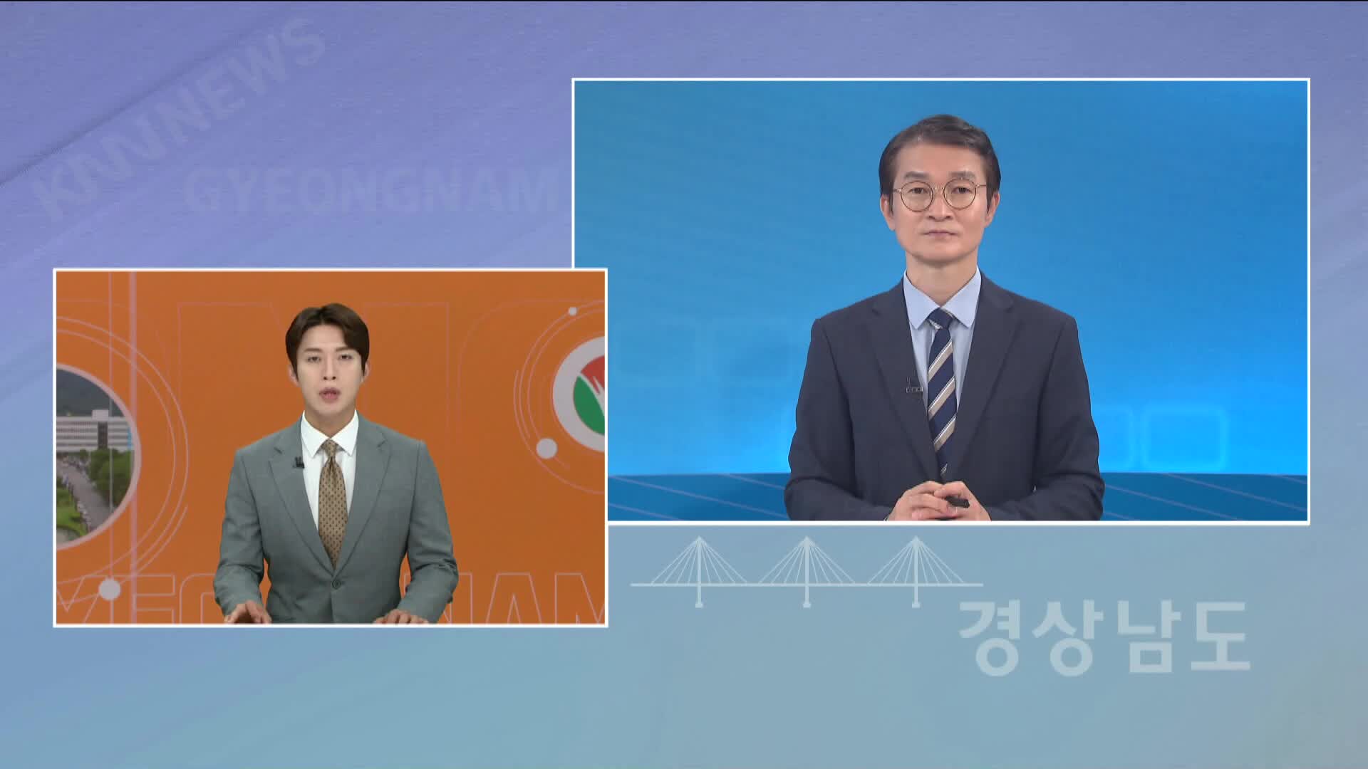 [경남도정] 지방선거가 창원대에 남긴 상처 