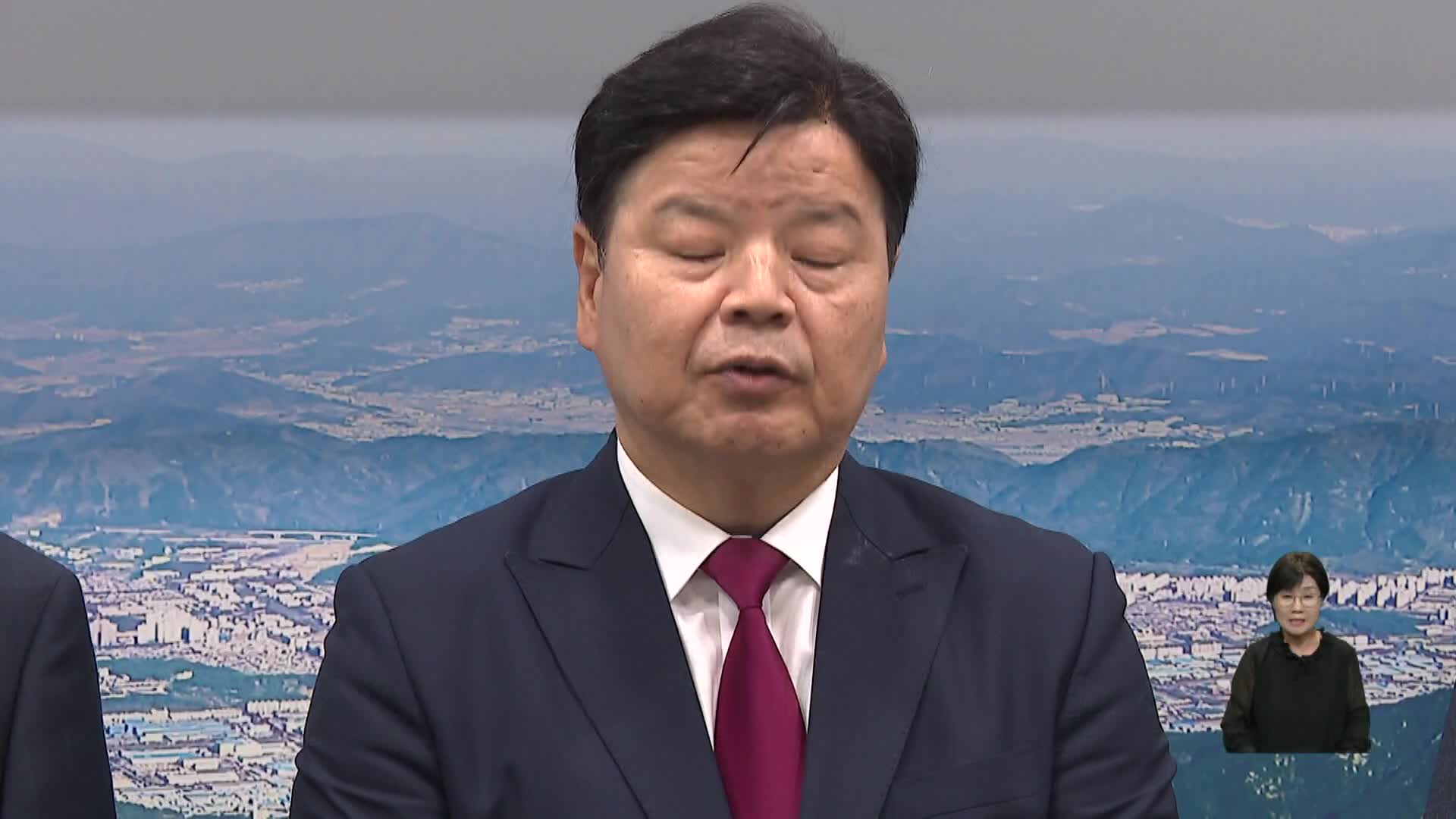 창원시장 인수위, 민선 9기 밑그림 완성 