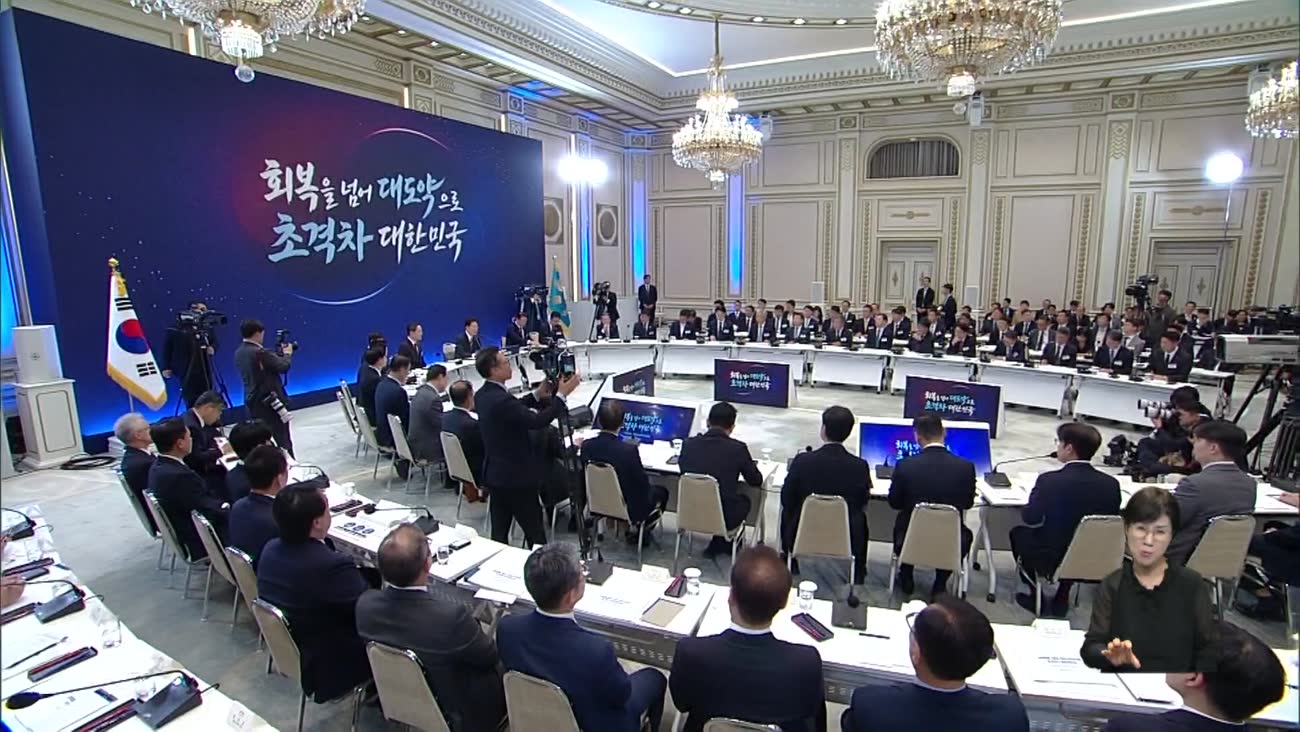 동남권 투자 확대 약속 '속 빈 강정'