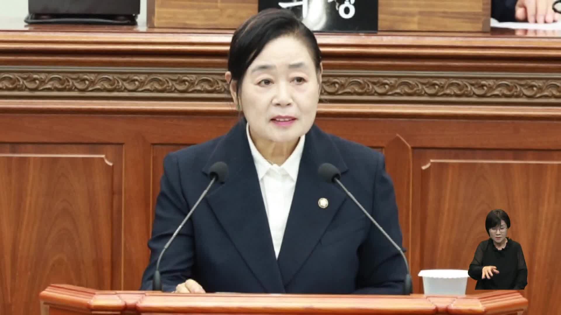 창원시의회 전반기 의장 '이해련 '선출