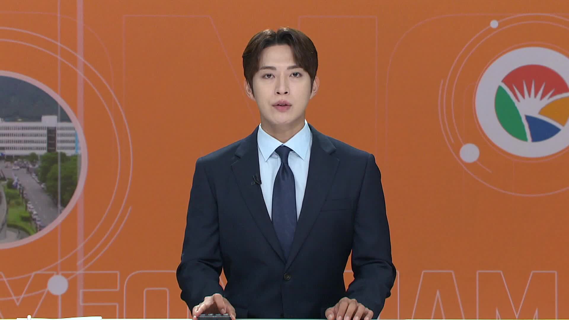 [경남도정] 민선9기 시작은 불안해소부터 