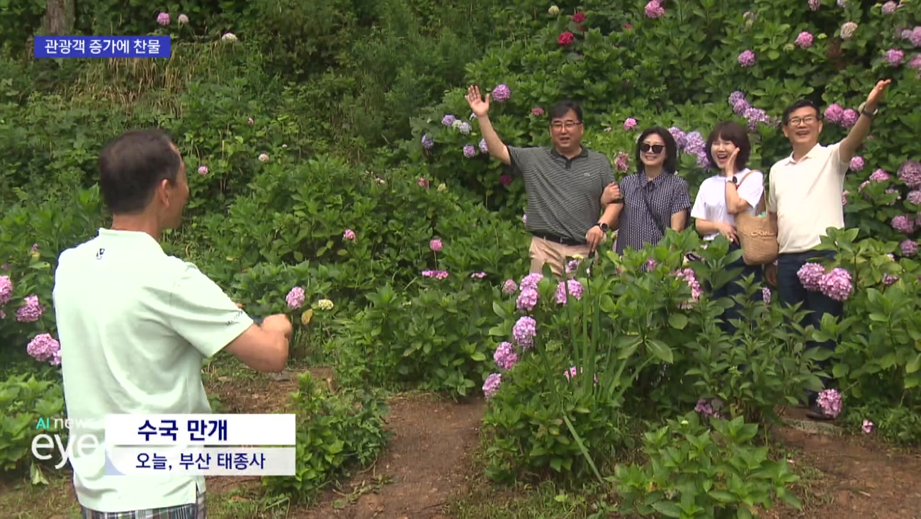 폭발하는 외국인 관광객..부산관광공사가 걸림돌?