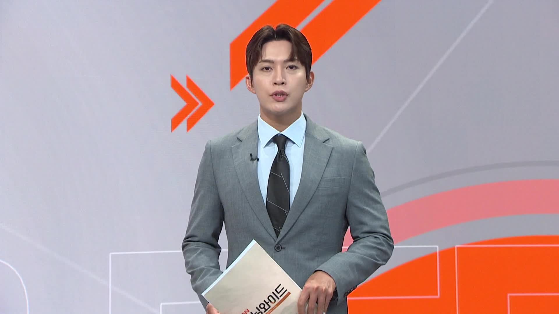 [취재수첩]정이한 테러 자작극, 뒤늦게 수사 타임라인 공개