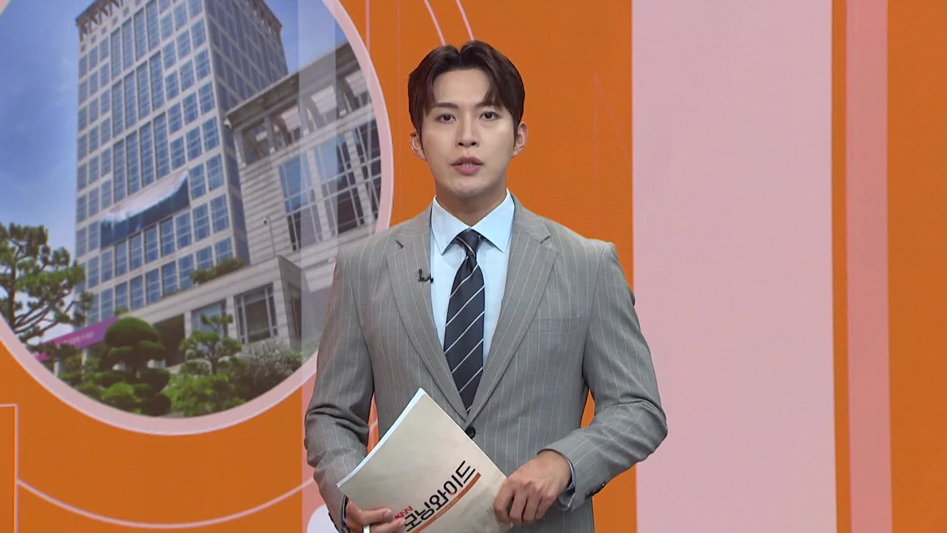 [부산시정]-전재수 부산시정 본격적인 시험대