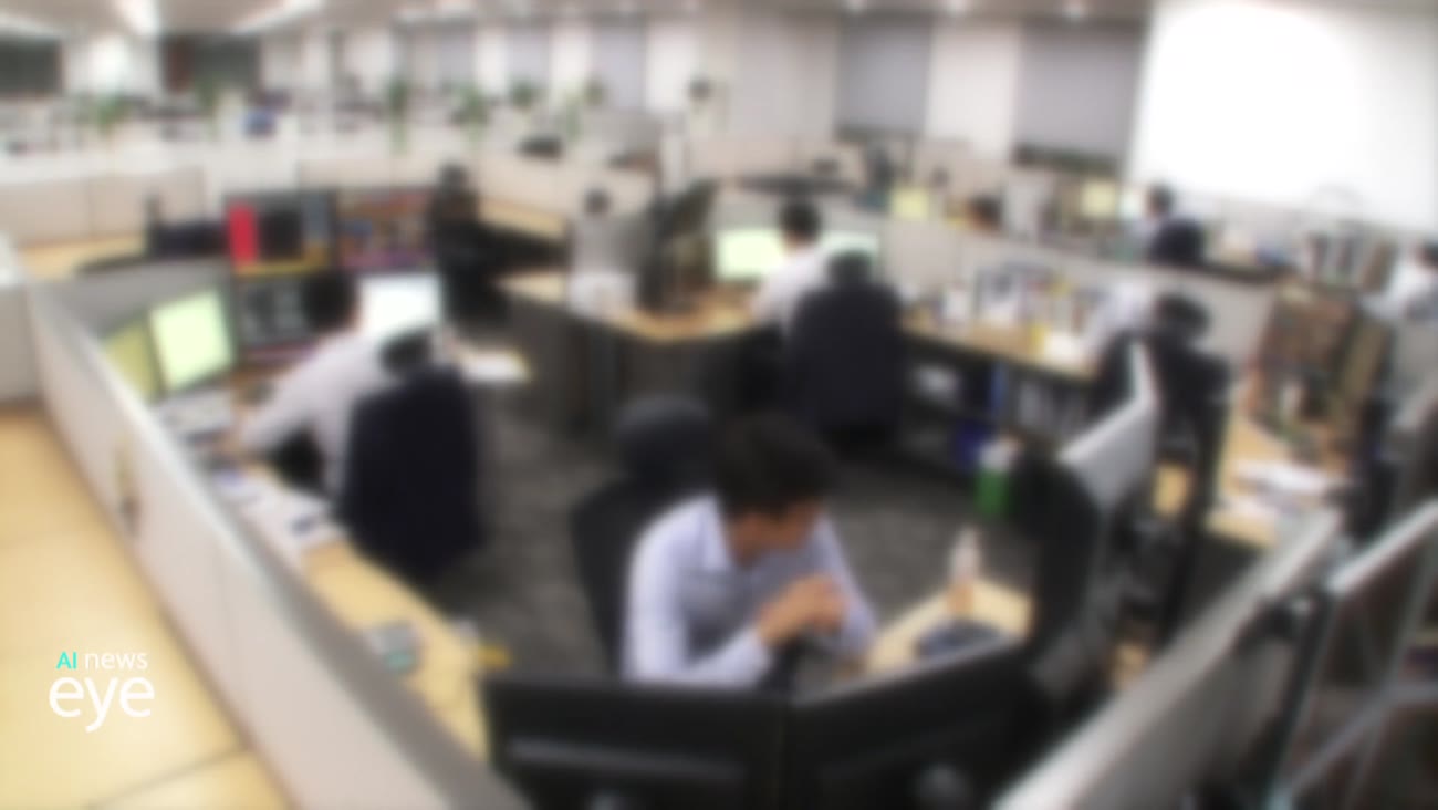 '동남권투자공사' 설립 가시화