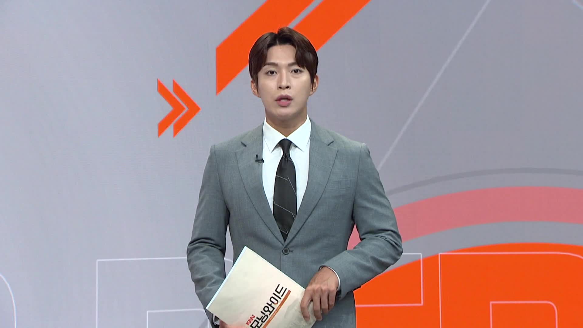 [취재수첩] 폭염*가뭄 덮친 부산*경남, 하늘만 바라봐