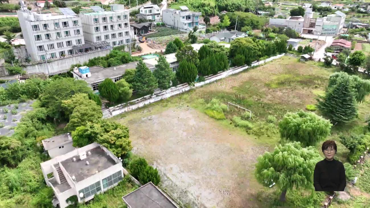 [기획1]부산·경남 미활용 폐교 78곳 방치