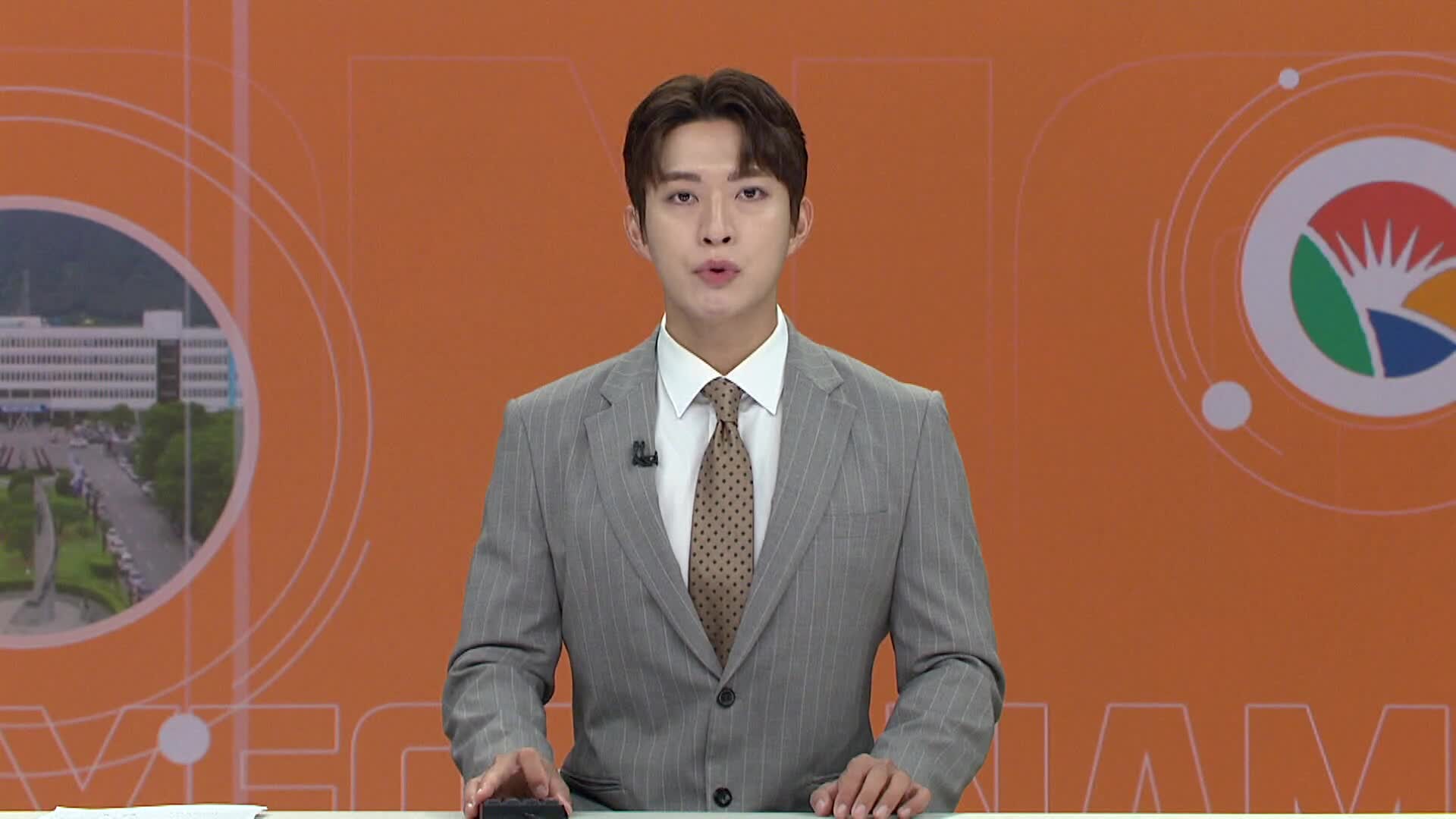 [경남도정] 경남*창원 소방 16년 만에 통합 수면 위로 등
