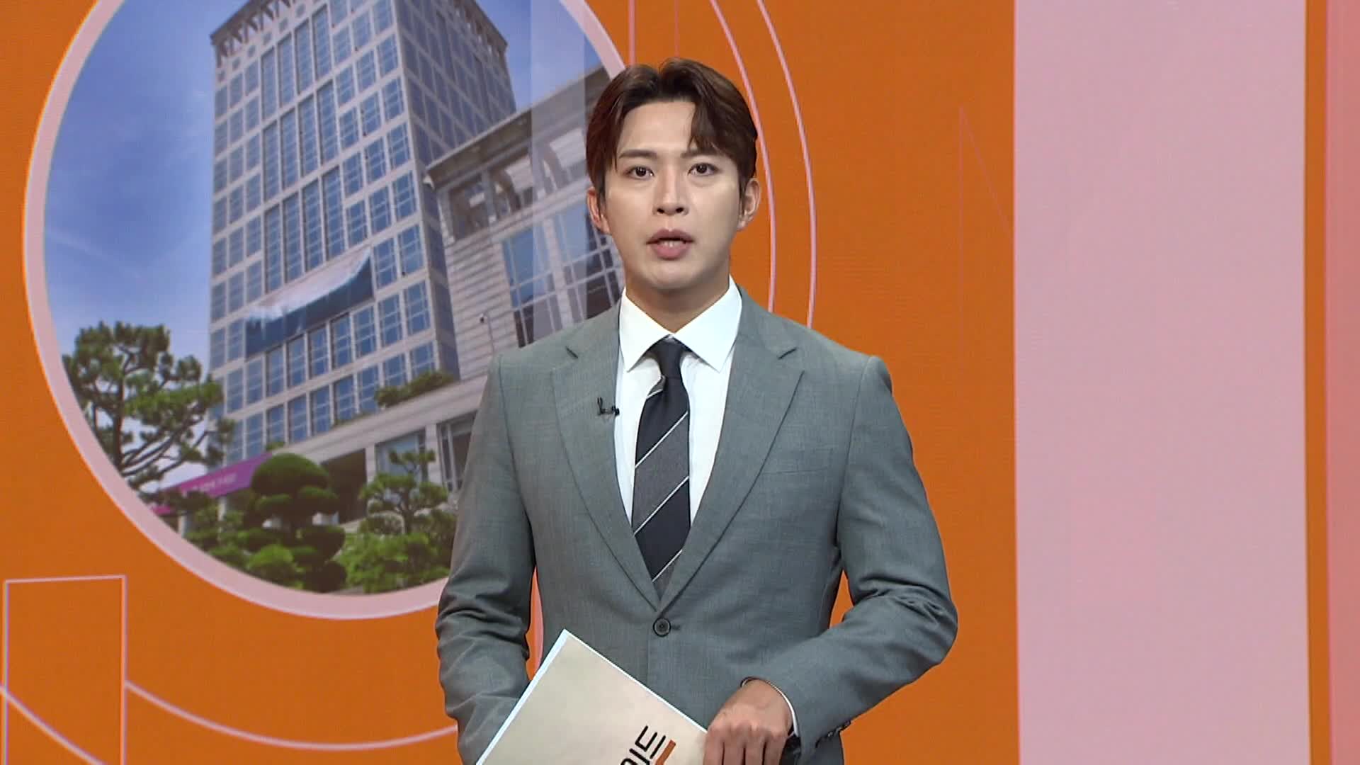 [부산시정]-'부캉이' 북항친수공원 홍보 효과 톡톡