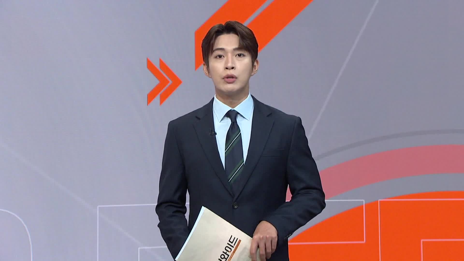 [취재수첩]-성착취물 만든 경찰관, 성범죄 전력에도 임용