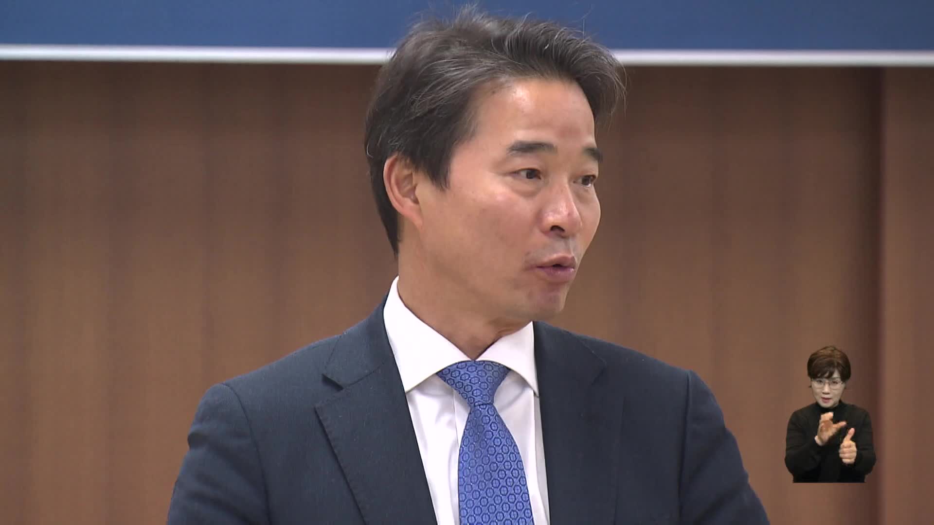 송순호, 대통령 직속 지방시대위 부위원장 위촉