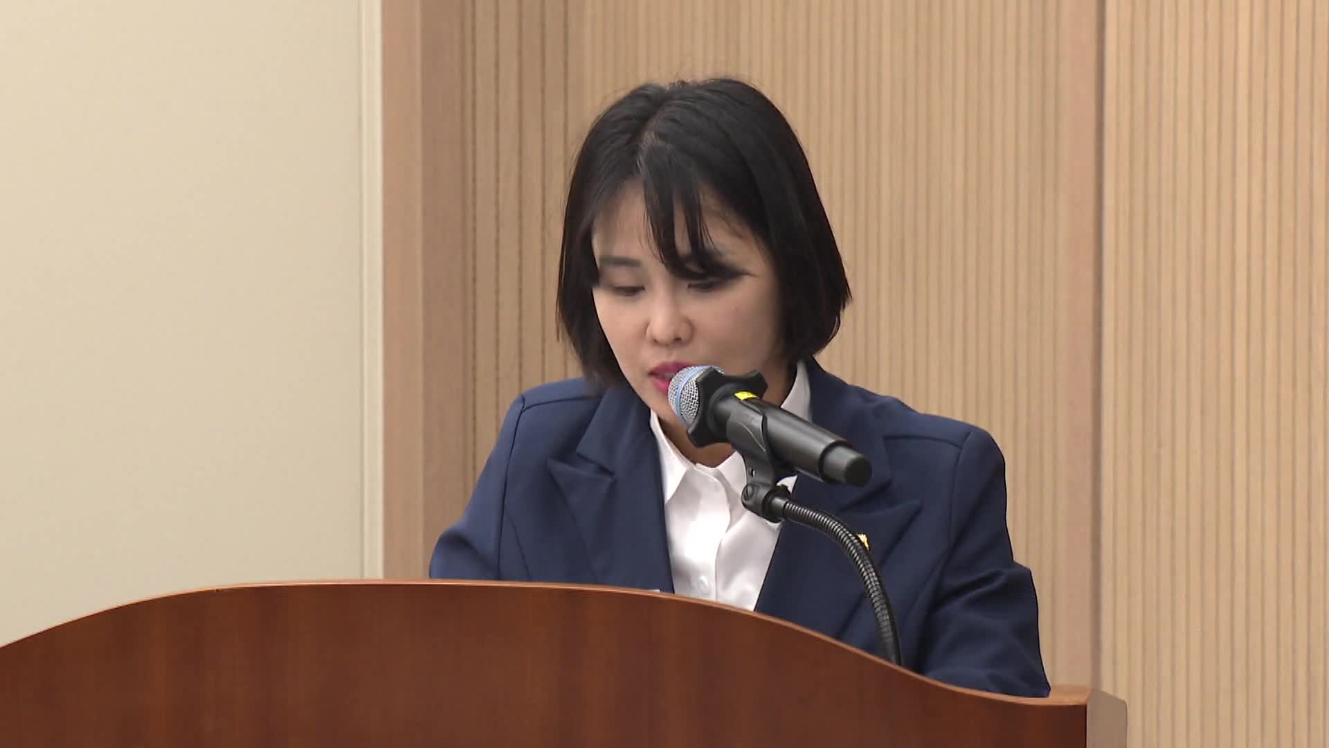 행복학교 공교육 혁신 방안 토론회 개최 