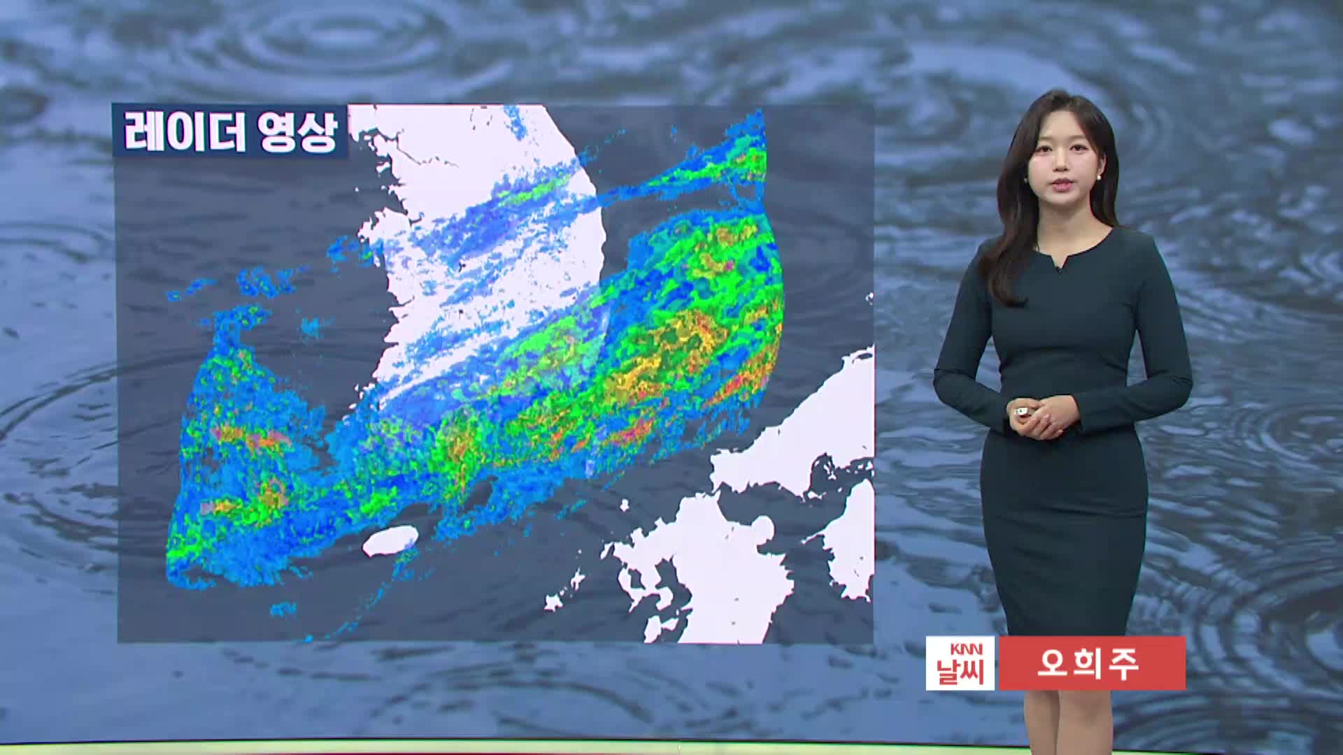 부산경남 내일 새벽까지 가끔 비...기온 '뚝', 한낮 20도 안팎